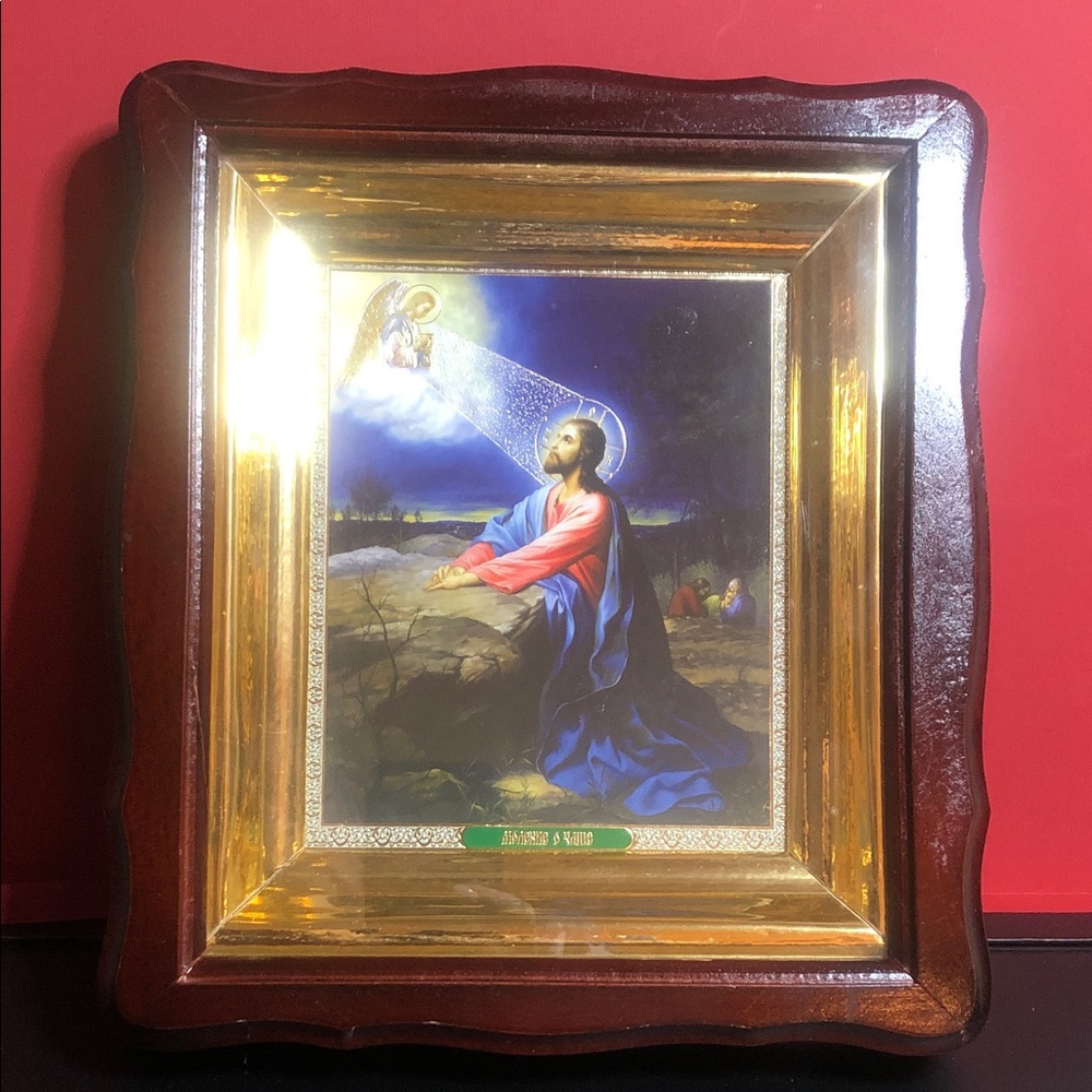Framed Religious Art Print with Gold and Brown Frame